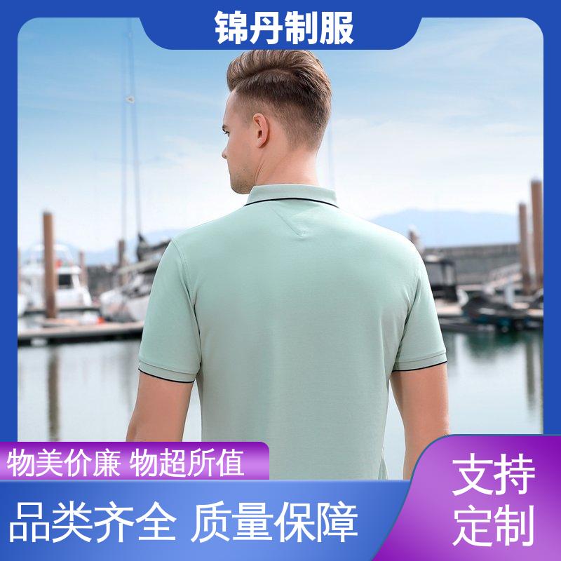 锦丹 清 远 短袖polo衫 工作服定制 科技材料舒适耐穿