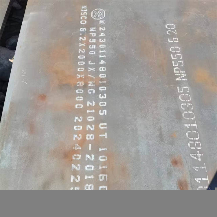 瑞达祥供应南钢NP550防弹钢板现货武钢FD95防护钢板来图加工制作