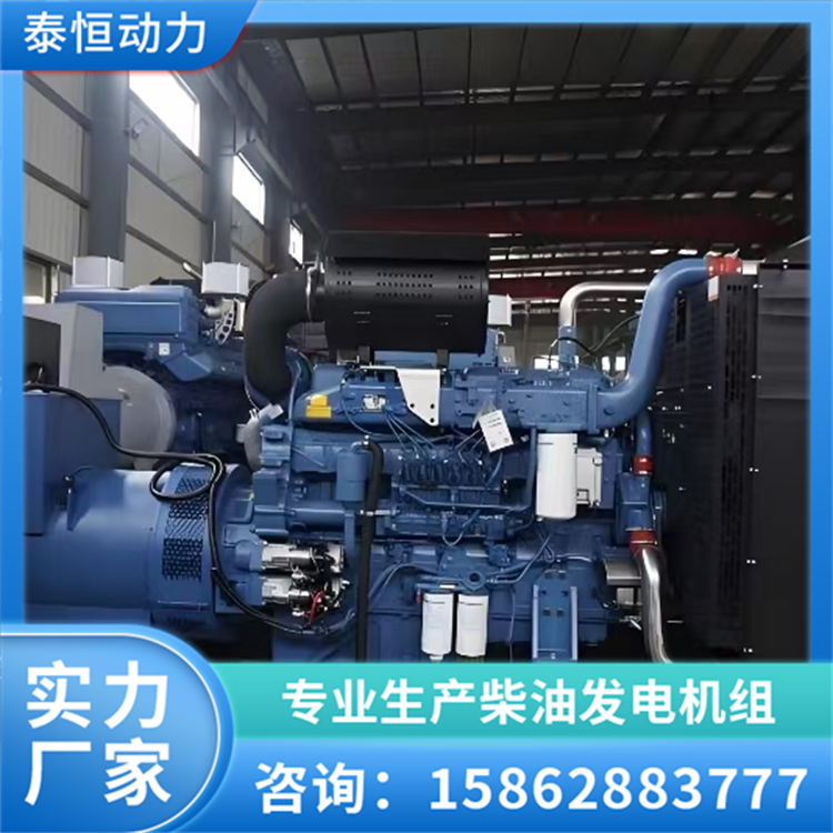 玉柴系列柴油发电机组 纯铜无刷交流发电机 建设常用电源 泰恒