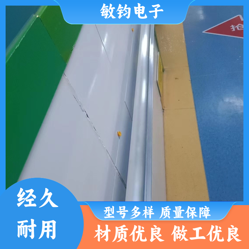 医院无障碍 防撞扶手 耐磨防滑 楼道行走辅助抓杆 厂家定制
