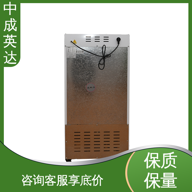 厂家批发 药品恒温柜 支持定制 生物科学恒湿实验柜