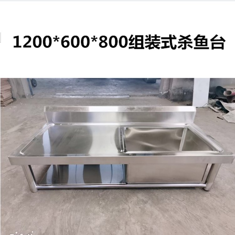 厨房洗手池加深加大洗碗槽带支架水槽左平台不锈钢食堂洗菜盆