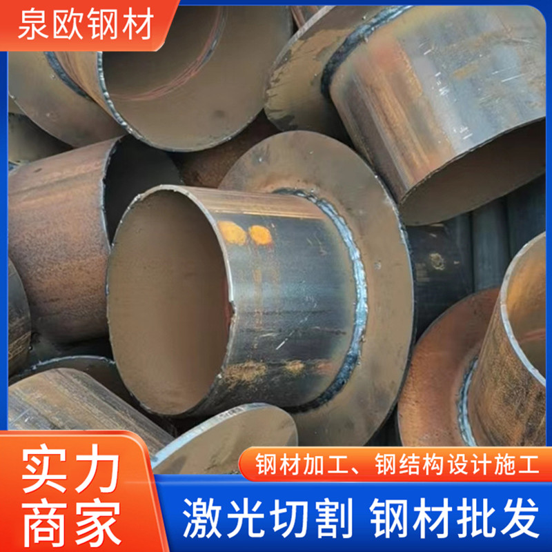 泉欧 柔性防水套管设计加工 钢性穿墙套管定制定做