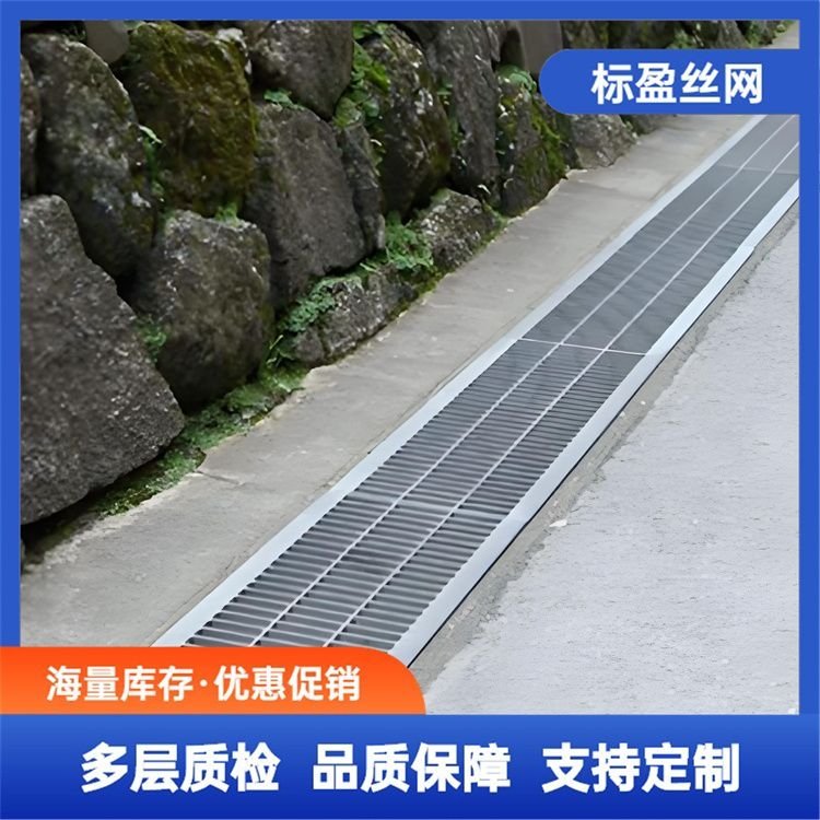 热浸镀锌钢格板 走道平台齿形防滑 服务专业 优质商家