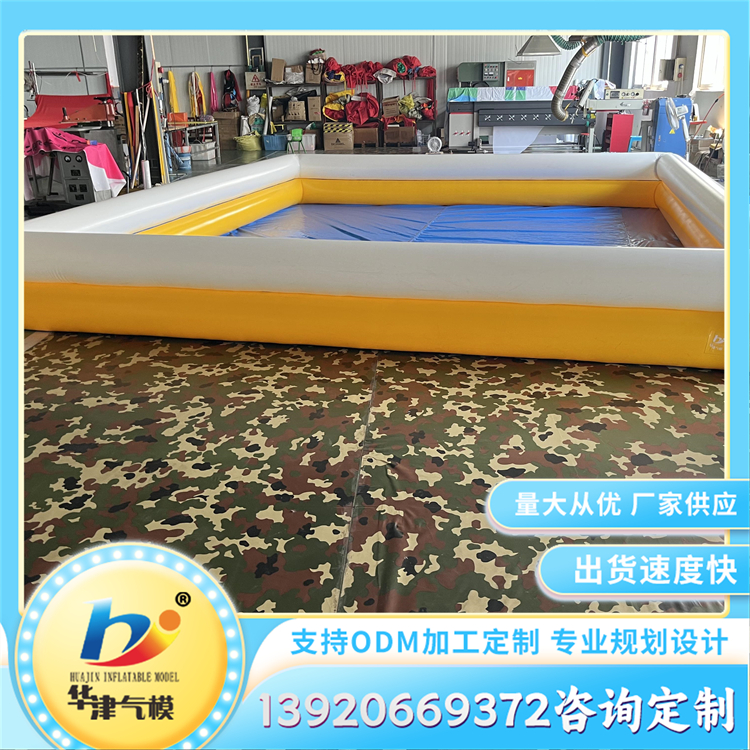 充气水池 水上乐园小型充气游泳池 环保材质支持定制