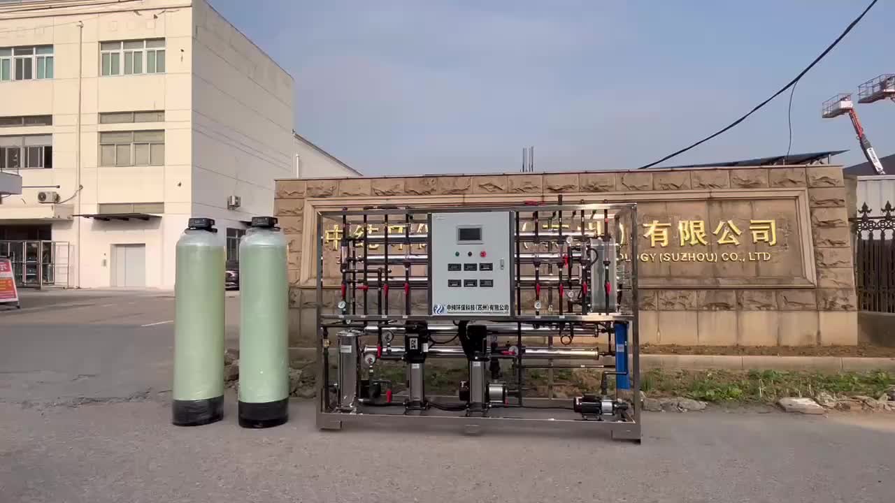 视频