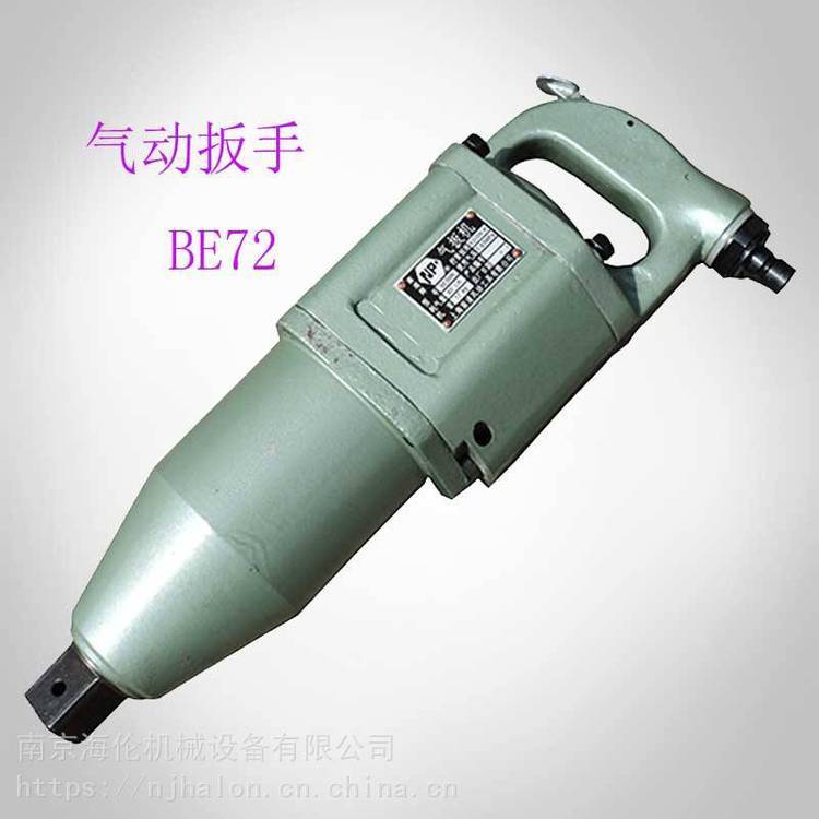 供应贝斯曼（pismak）BE42储能气动扳手，扭矩可达1960NM
