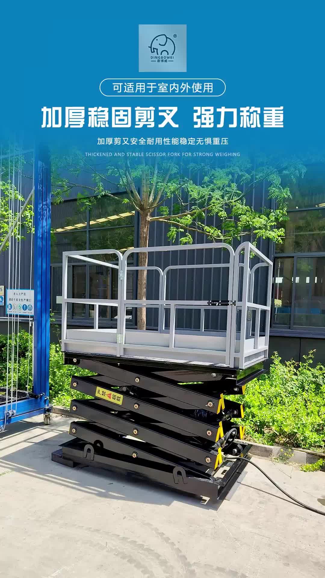 视频