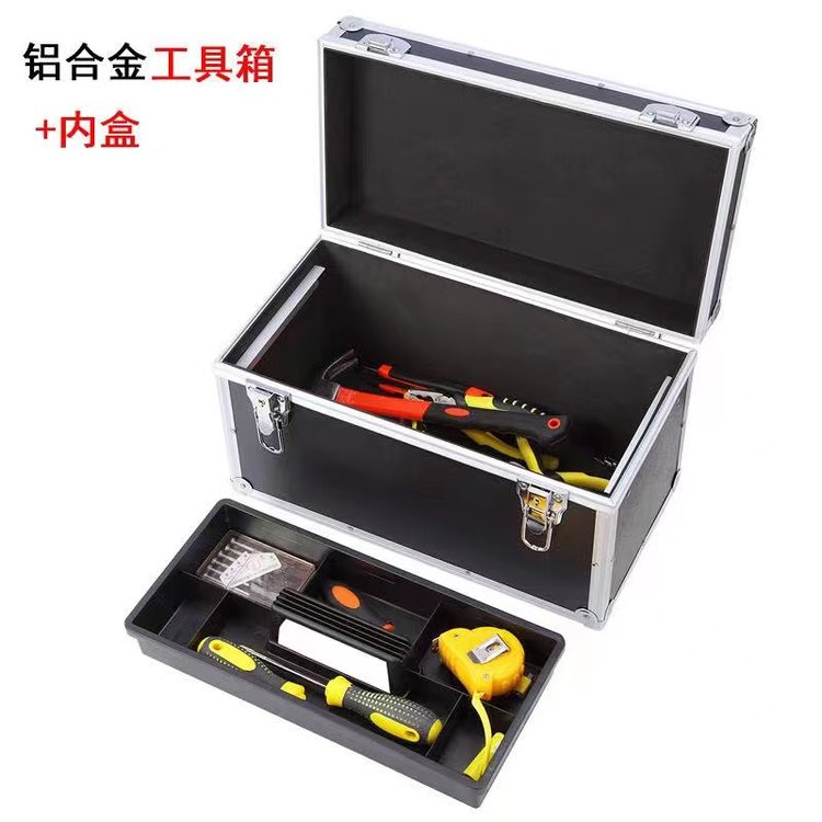 亮越 铝合金仪器设备器材工具箱 手提减震铝箱 安全防水