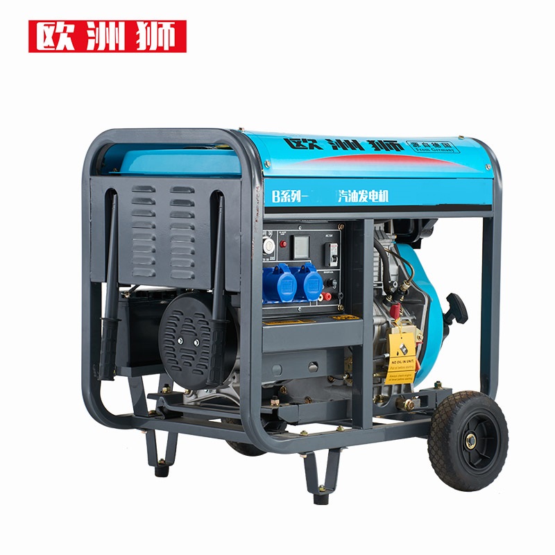 欧洲狮动力5kw单三相汽油发电机组 型号B-650GDI电启动小型便携式