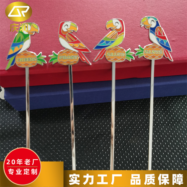长柄圆头搅拌勺 创意鸡尾酒调酒棒 抛光工艺 光滑耐磨
