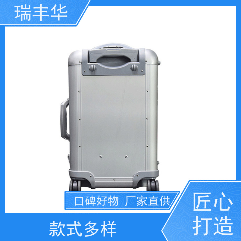 瑞丰华 仪器设备箱 大容量 厂家支持批发 结实耐用