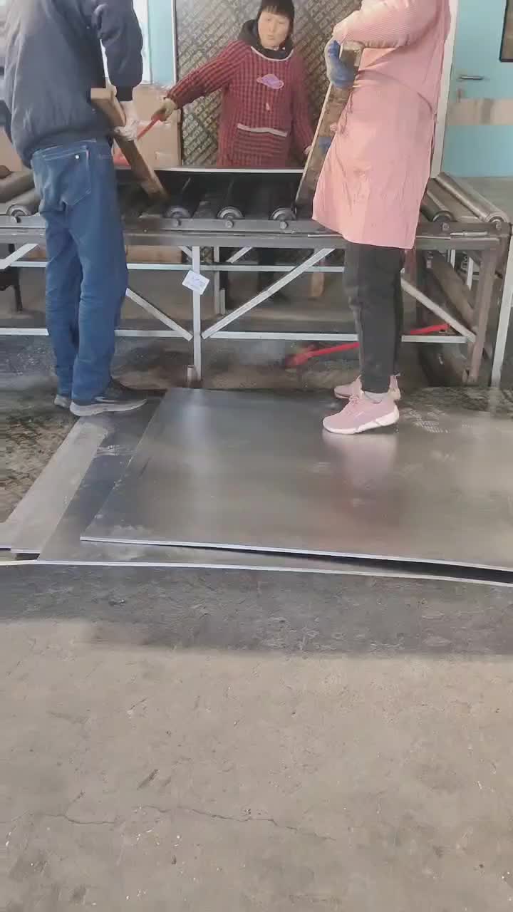 视频