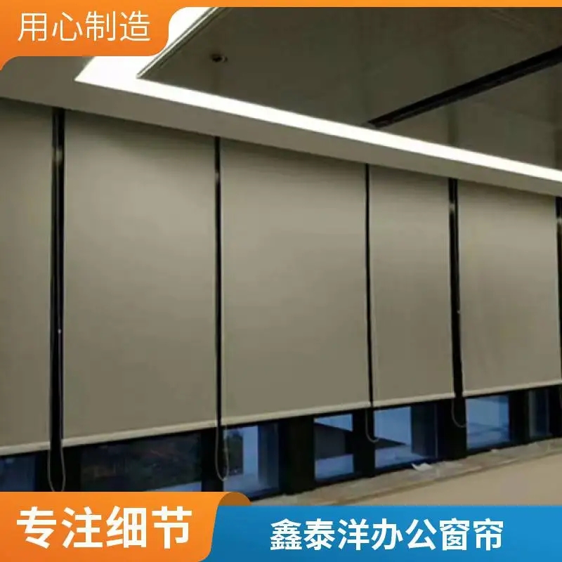 拉珠遮阳帘 办公室遮光工程窗帘 电动卷帘厂家 多种颜色