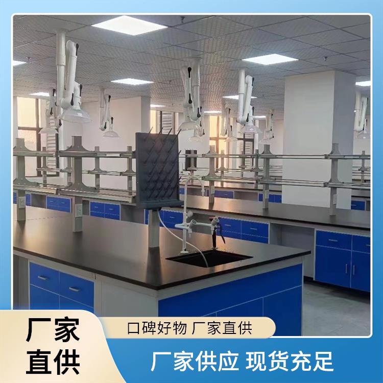 尚嘉 细胞培养实验室设备 实验台边台 提高工作效率 可按需订制 定制