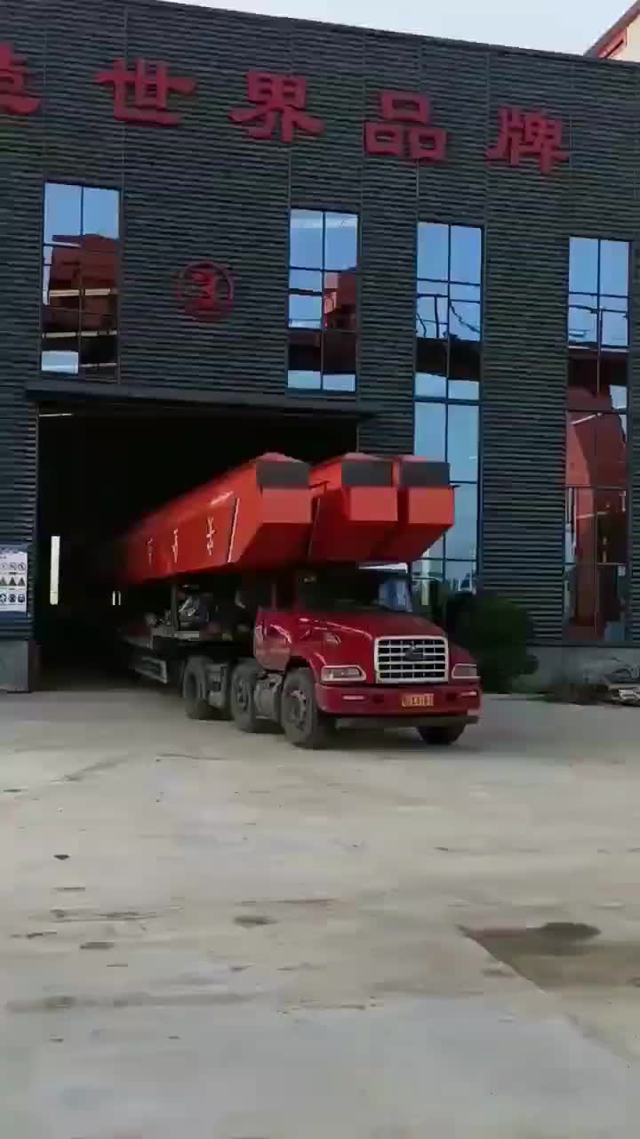 视频
