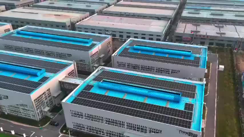 视频
