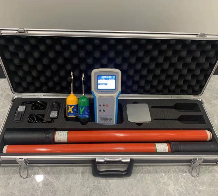 西高华电 可定制无线高压核相仪 核相器 XGHX-8000