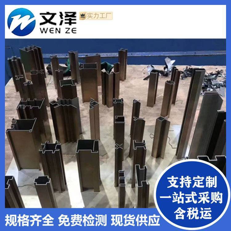 304 201 316不锈钢卷板加工焊接 激光切割 来图定做