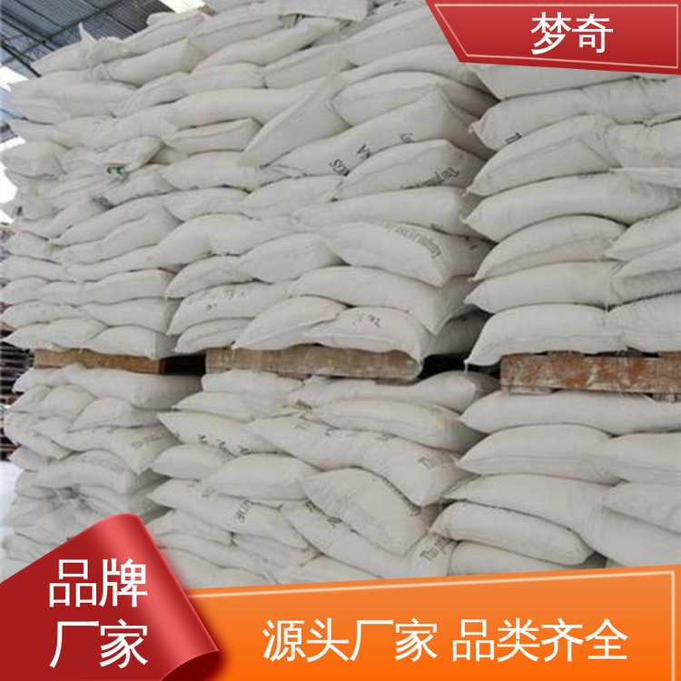 梦奇 抗压强度高 加速硬化 售后服务完善 水泥速凝剂厂商