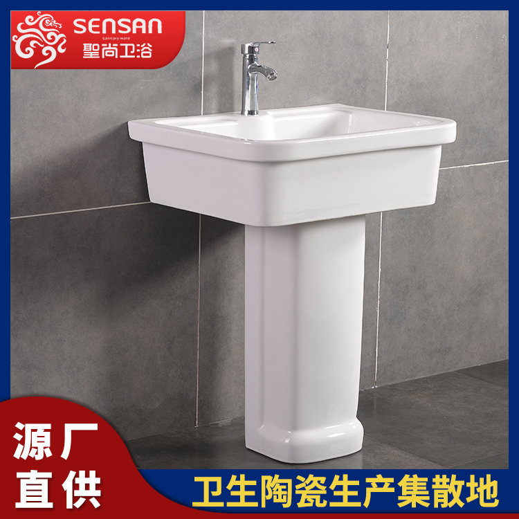 整体洗衣槽 老式陶瓷成品 卫浴产品生产集散地 聖尚