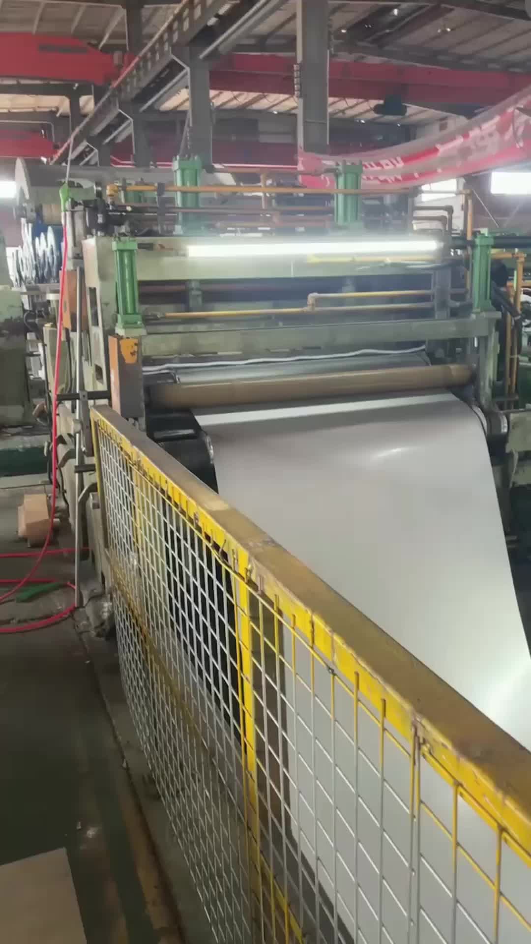 视频