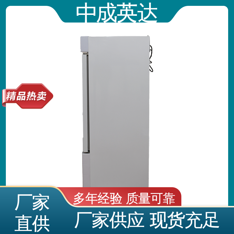 手术室保温柜 储存温度22-55℃ 支持定制 JW-150加温保存箱 厂家批发