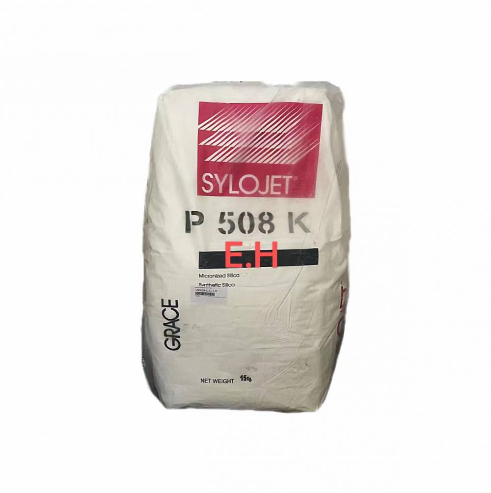 GRACE格雷斯SYLOJET P508 K 二氧化硅用于喷墨打印涂层吸墨剂