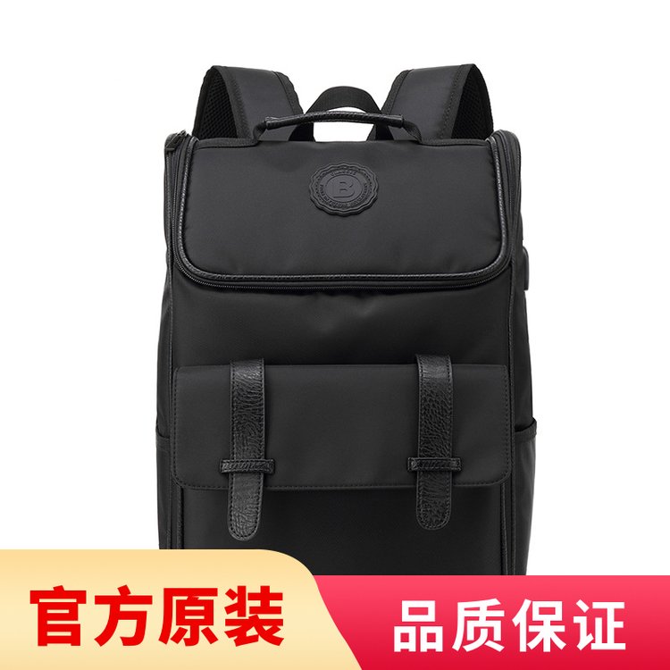 男士商务双肩包15.6寸笔记本电脑包充电学生书包旅行背包