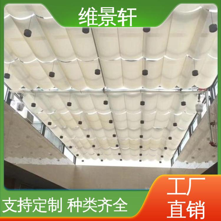 维景轩 电动遮阳帘窗帘 材质优良 上门安装 商场天棚帘