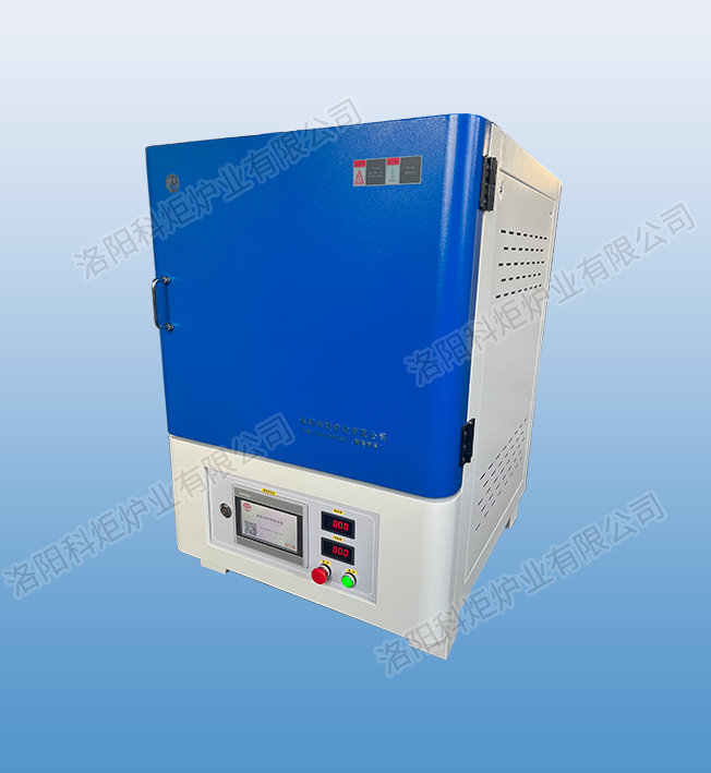 立式烧结炉生产厂家 1700℃智能型高温箱式炉 程序控温