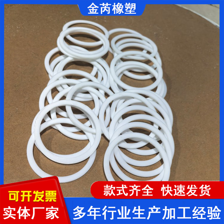 聚四氟乙烯垫片 PTFE垫圈 耐腐蚀四氟垫片耐高温铁氟龙密封圈