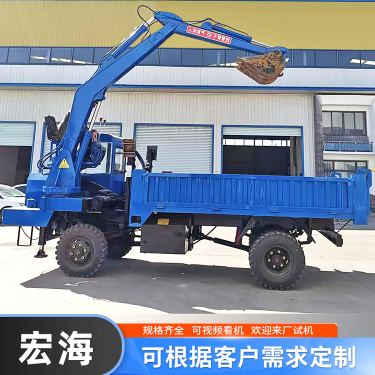 四驱挖运一体车 6吨8吨随车挖土机 轮式挖掘自卸车 宏海