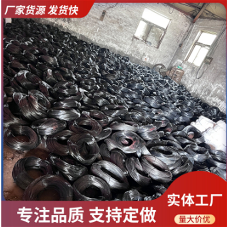小卷单股黑铁丝 1kg黑退火铁丝（BWG18 1.2mm1.24mm1.25mm1kg卷）