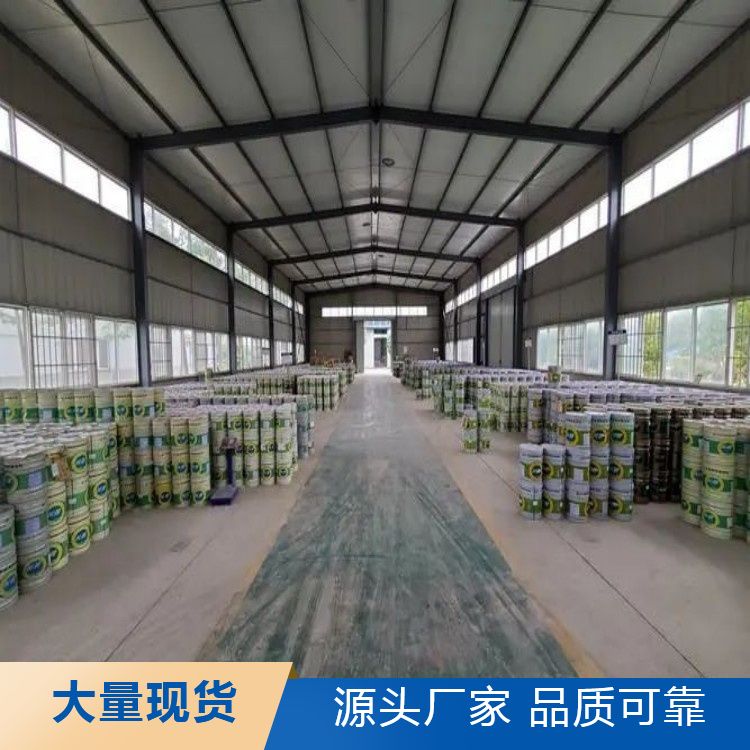 生产高温鳞片胶泥 污水池脱硫塔施工耐酸碱 多色可调