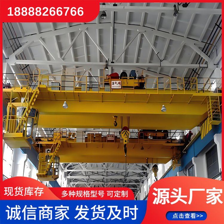 芮耀 20吨 桥式起重机 装卸效率高 路桥建设港口码头用 稳定性高