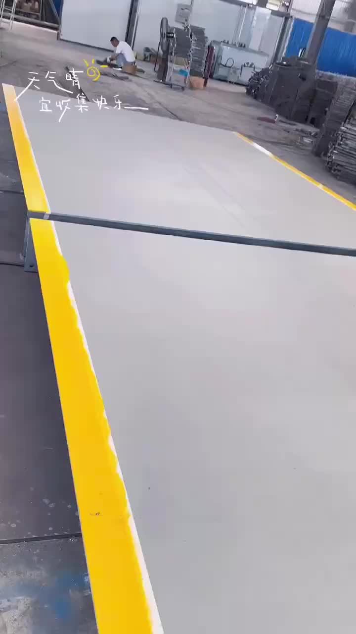 视频