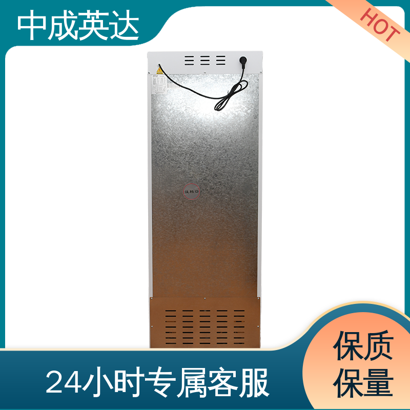 厂家批发 立式恒温柜 可多层选配 JW-260加温保存箱 37度耦碘海醇