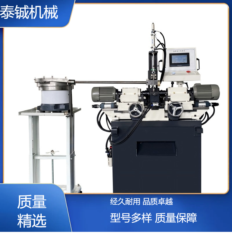 泰铖机械数控加长倒角机铝管铜管不锈钢管件专业厂家 按需定做