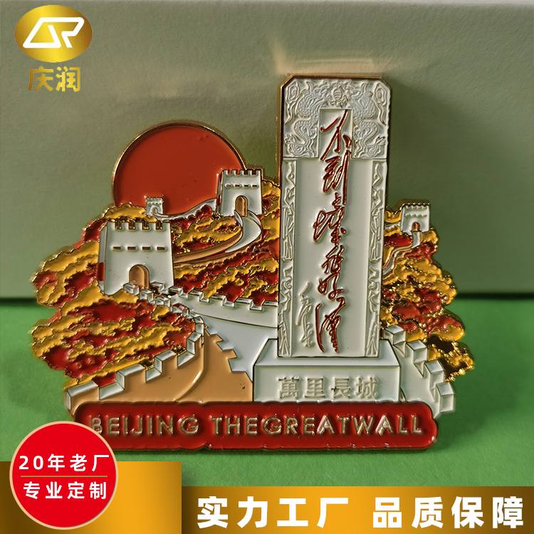 冰箱贴 卡通冰箱磁贴 表面防氧化处理 货源充足 庆润