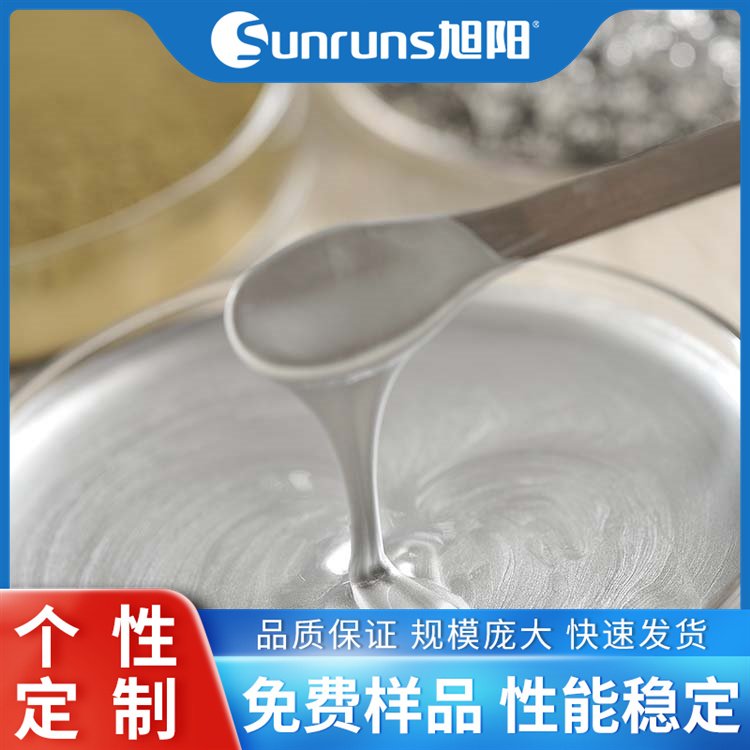旭阳 电镀银 镜面银 货源稳定 老厂供应 亮度好 硬度高