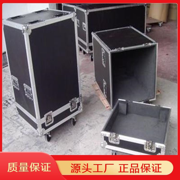 紫坤航空箱 经久耐用可重复使用 保护物品不受潮