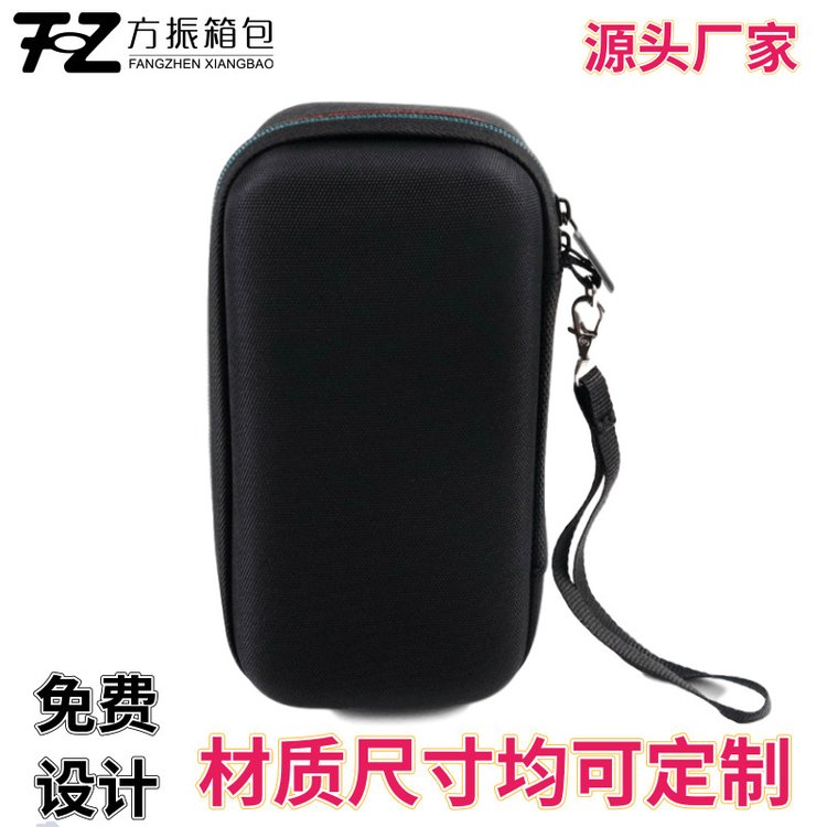 EVA包定制游戏鼠标充电线收纳盒黑色鼠标便携包