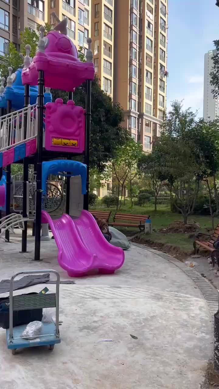 视频
