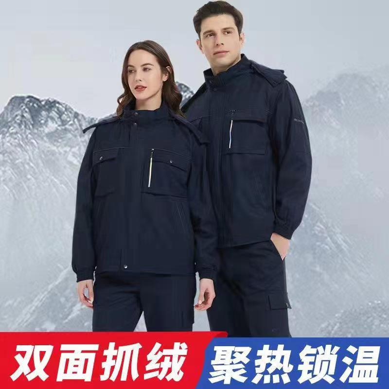 珀尔雅 定制大号工作服 大尺码工装 劳保服装批发 源头工厂免费寄样