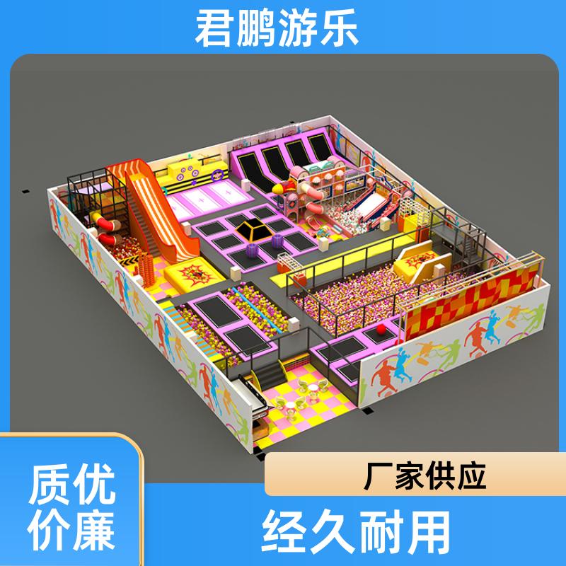 幼儿园室内蹦床 儿童成人健身蹦蹦床 加工定制 君鹏游乐