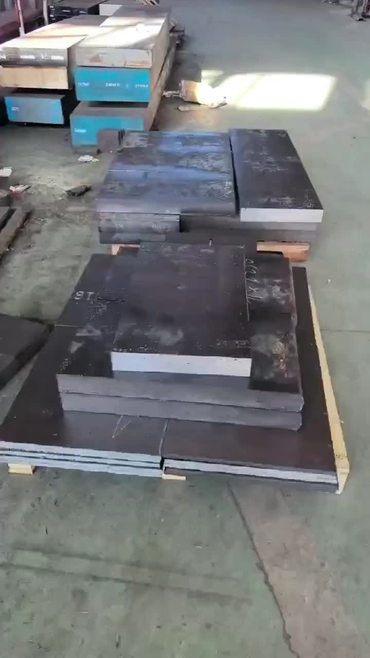 视频