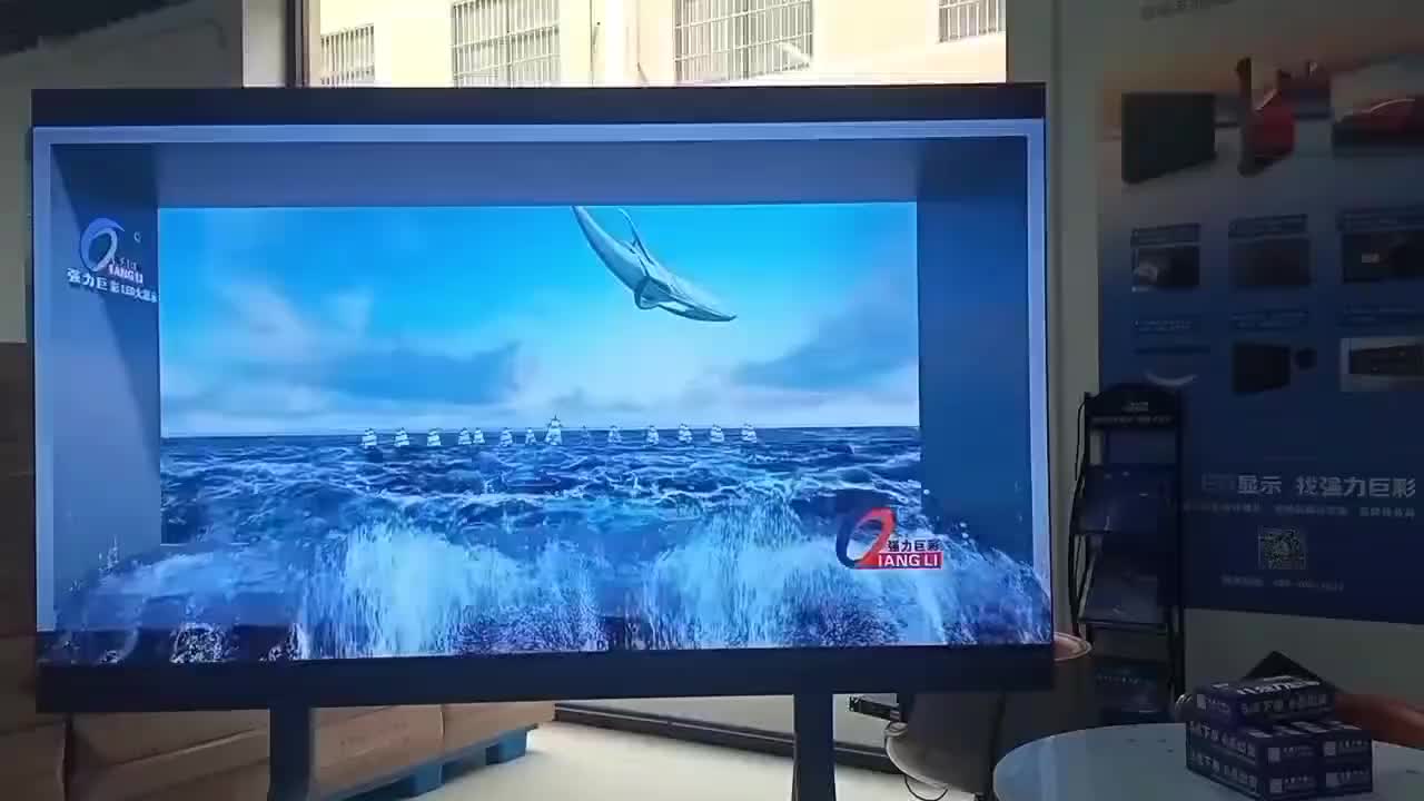 视频