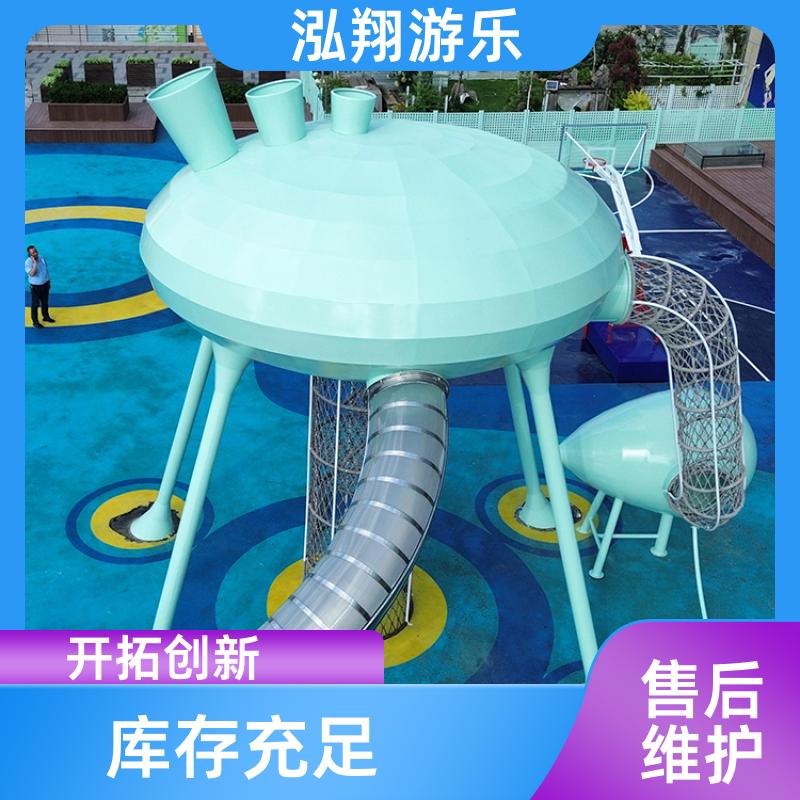 大型户外非标组合滑梯 小区拓展训练游乐设备 支持定制 厂家供应