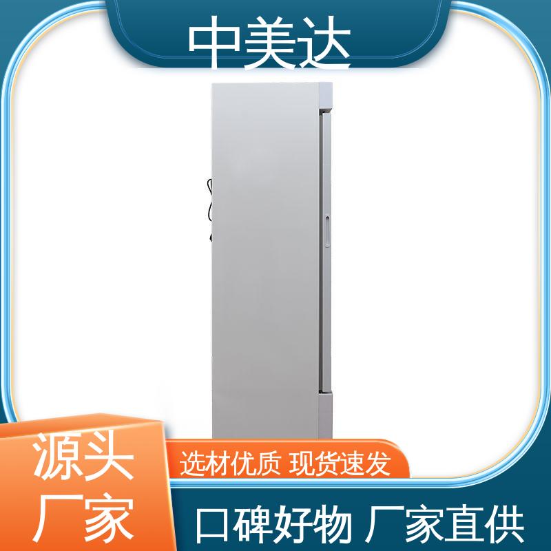 生产厂家 嵌入式设计 手术室保冷柜 洁净工程 中美达
